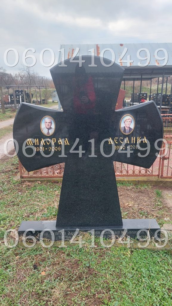 Krstovi - Nadgrobni Spomenici Granit Premium 012