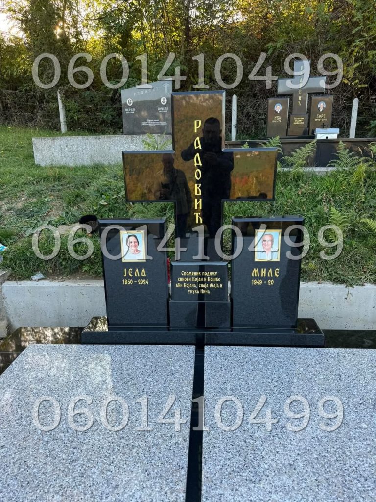 Krstovi - Nadgrobni Spomenici Granit Premium 016