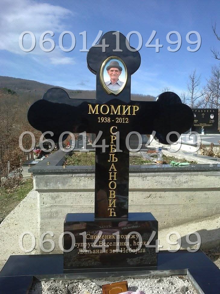 Krstovi - Nadgrobni Spomenici Granit Premium 022