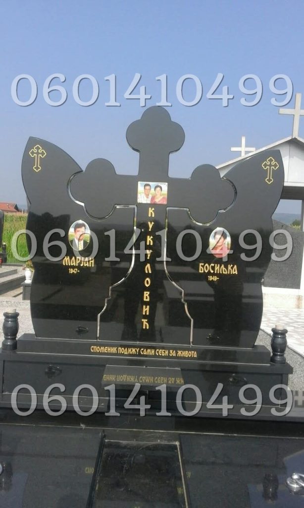 Krstovi - Nadgrobni Spomenici Granit Premium 026