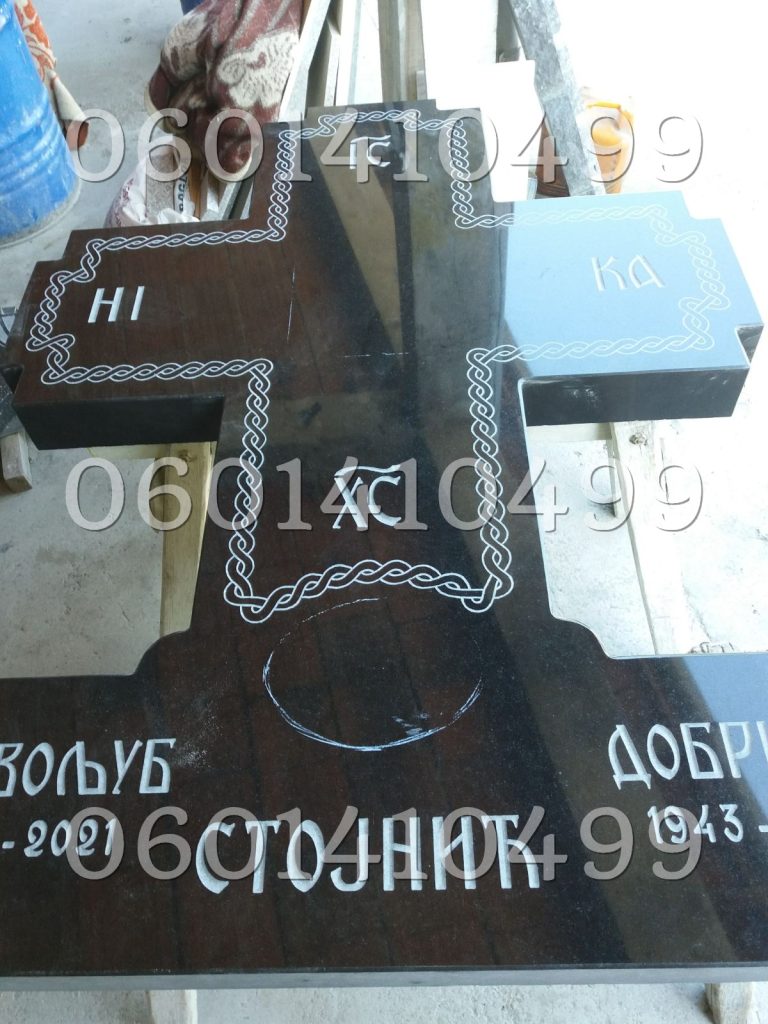 Krstovi - Nadgrobni Spomenici Granit Premium 034