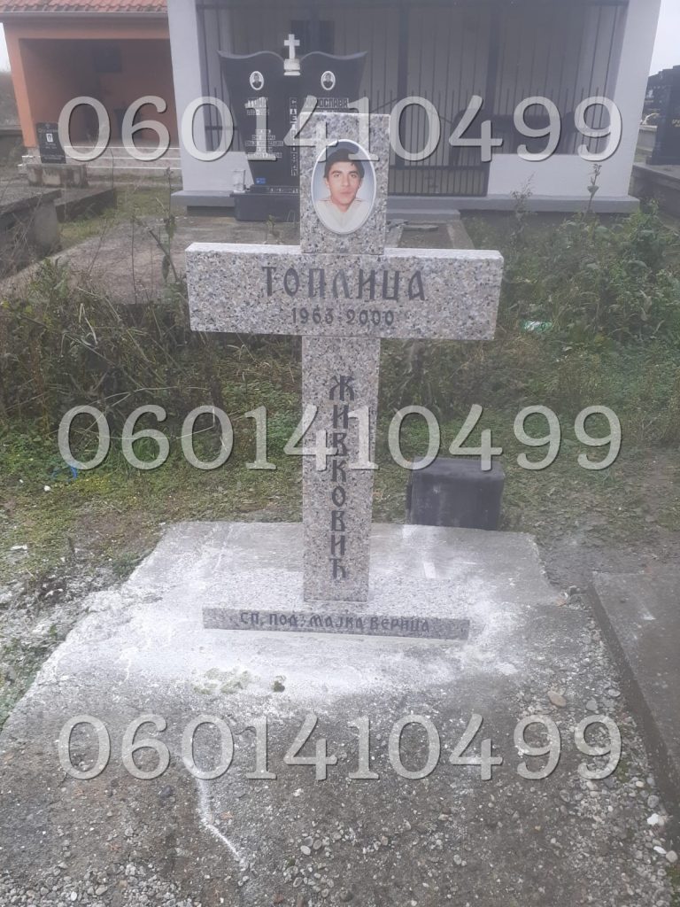 Krstovi - Nadgrobni Spomenici Granit Premium 037