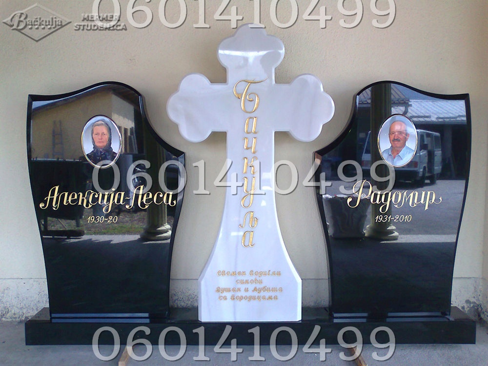 Krstovi - Nadgrobni Spomenici Granit Premium 039