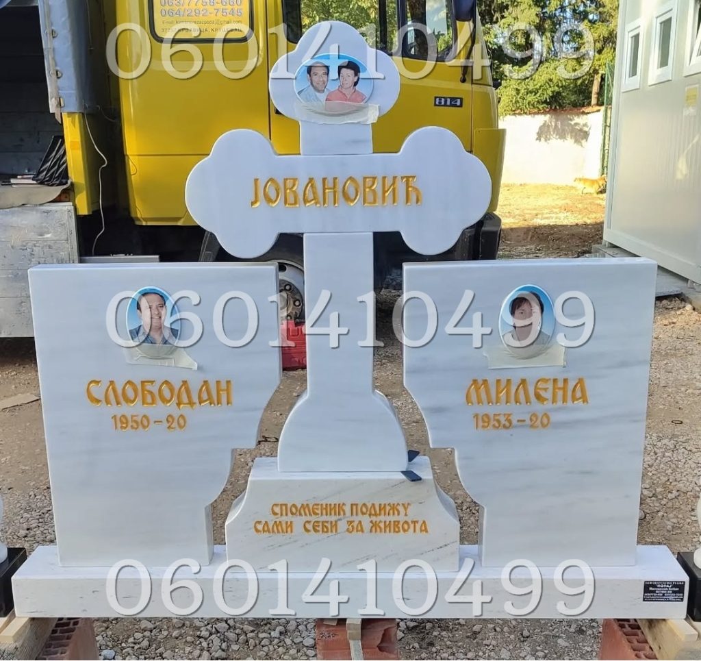 Krstovi - Nadgrobni Spomenici Granit Premium 041