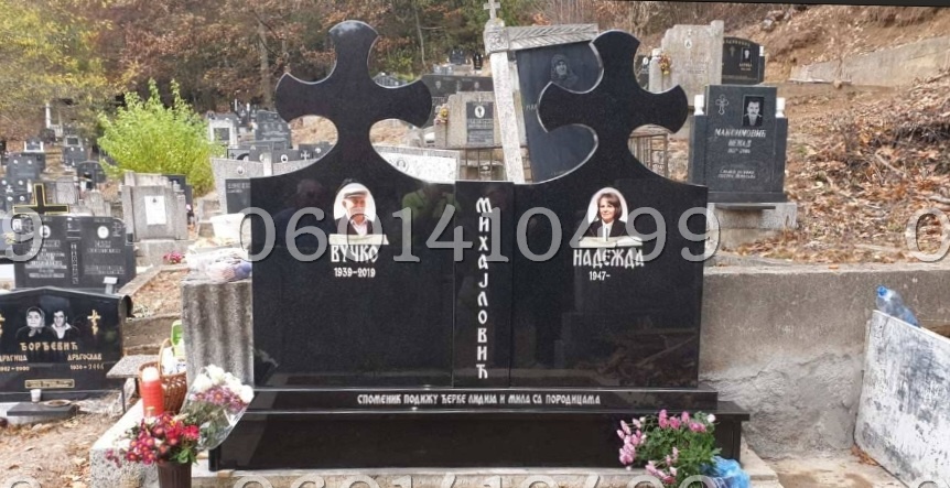 Krstovi - Nadgrobni Spomenici Granit Premium 043