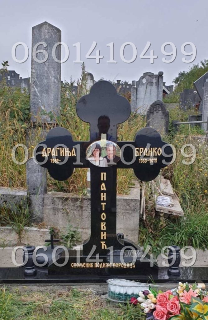 Krstovi - Nadgrobni Spomenici Granit Premium 044