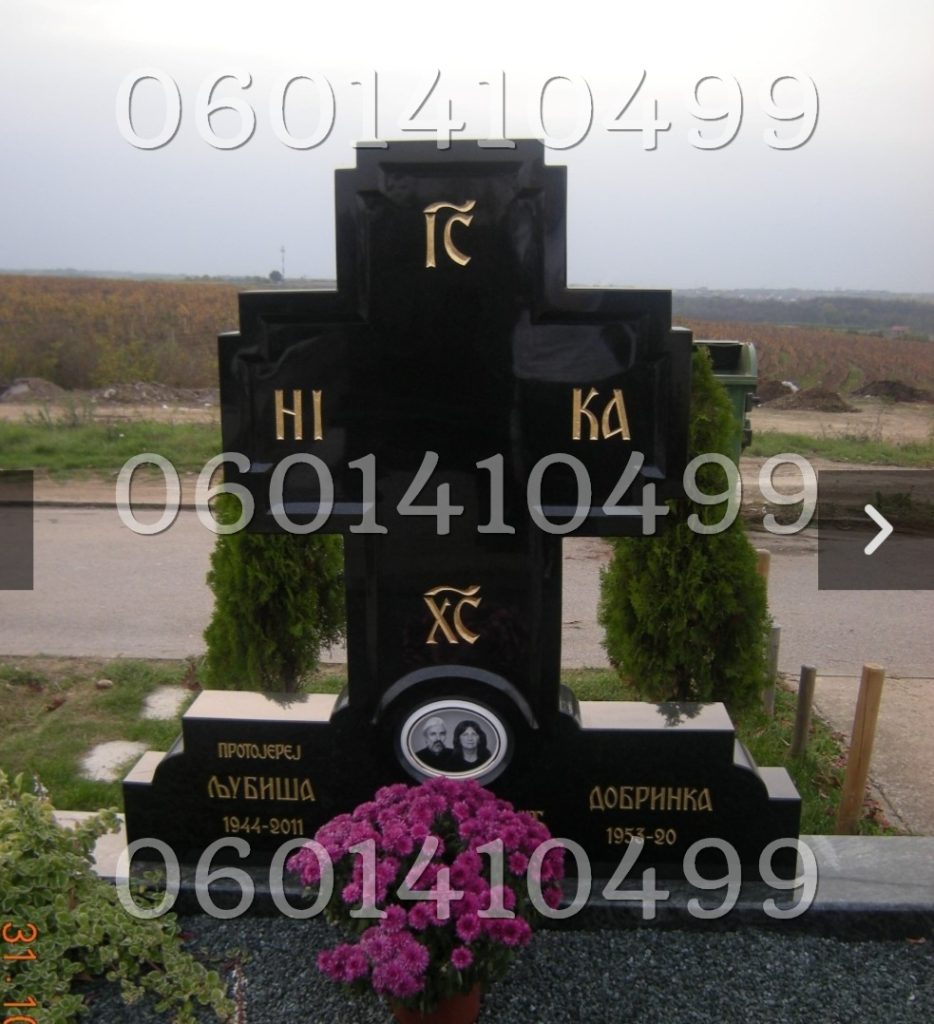 Krstovi - Nadgrobni Spomenici Granit Premium 045