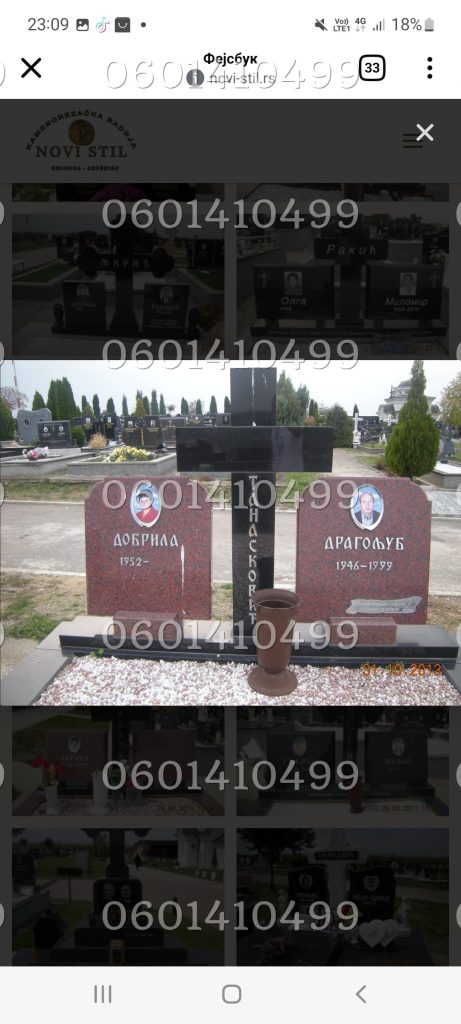 Krstovi - Nadgrobni Spomenici Granit Premium 049