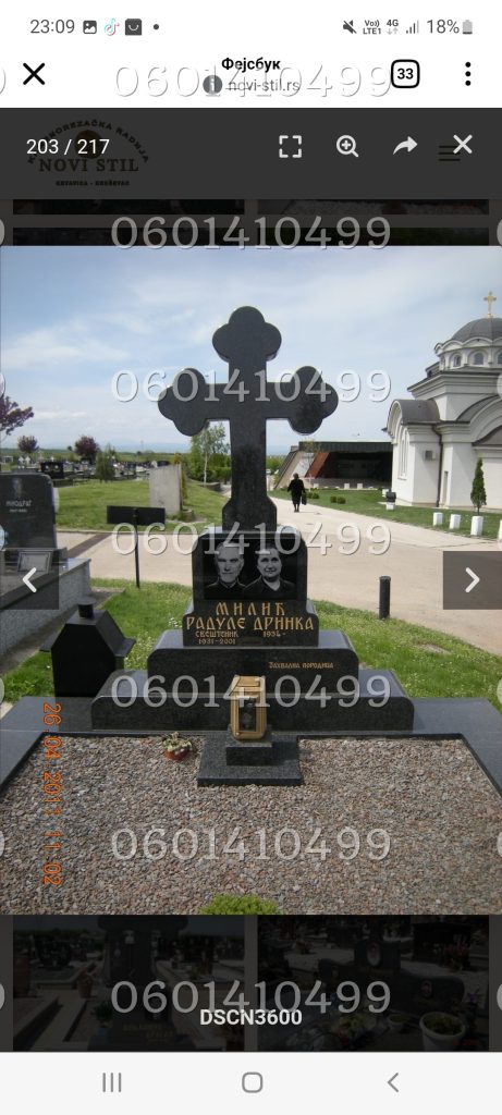 Krstovi - Nadgrobni Spomenici Granit Premium 050