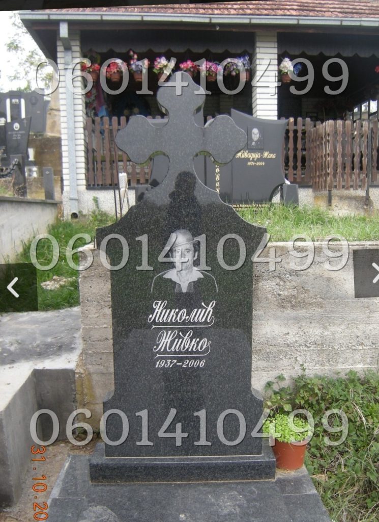 Krstovi - Nadgrobni Spomenici Granit Premium 051