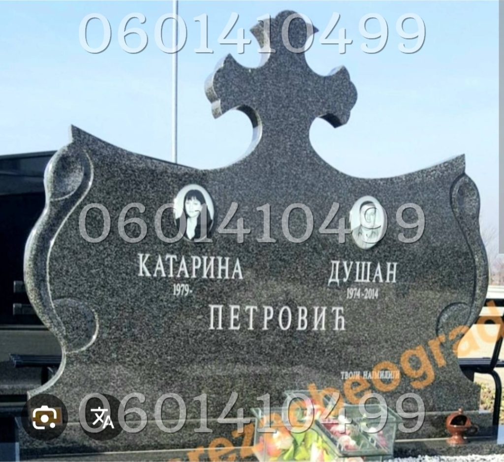 Krstovi - Nadgrobni Spomenici Granit Premium 054
