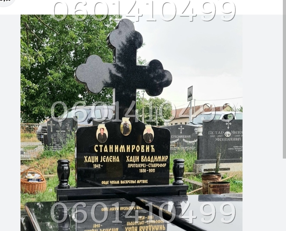 Krstovi - Nadgrobni Spomenici Granit Premium 056