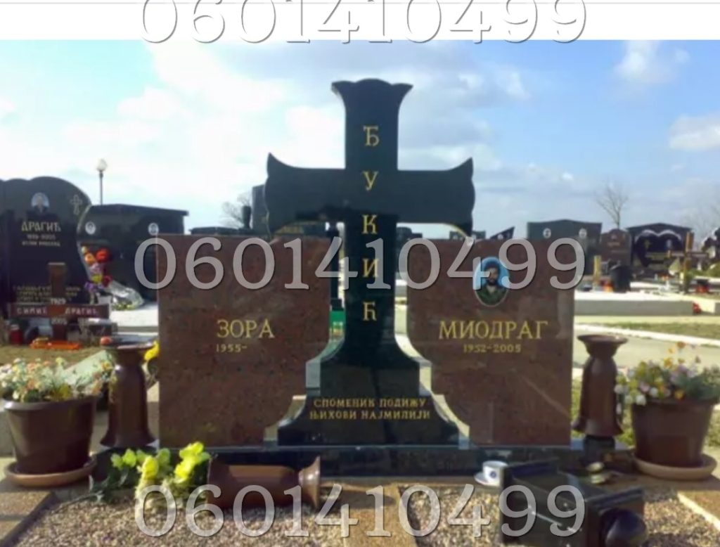 Krstovi - Nadgrobni Spomenici Granit Premium 069