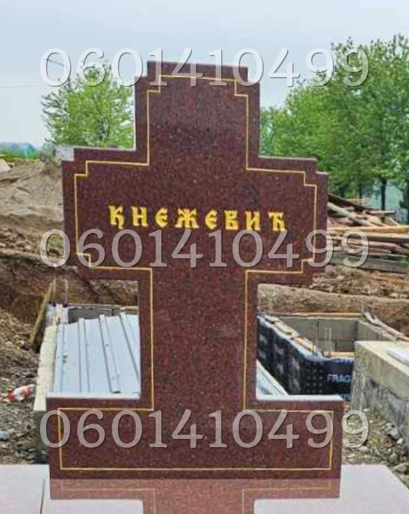 Krstovi - Nadgrobni Spomenici Granit Premium 070