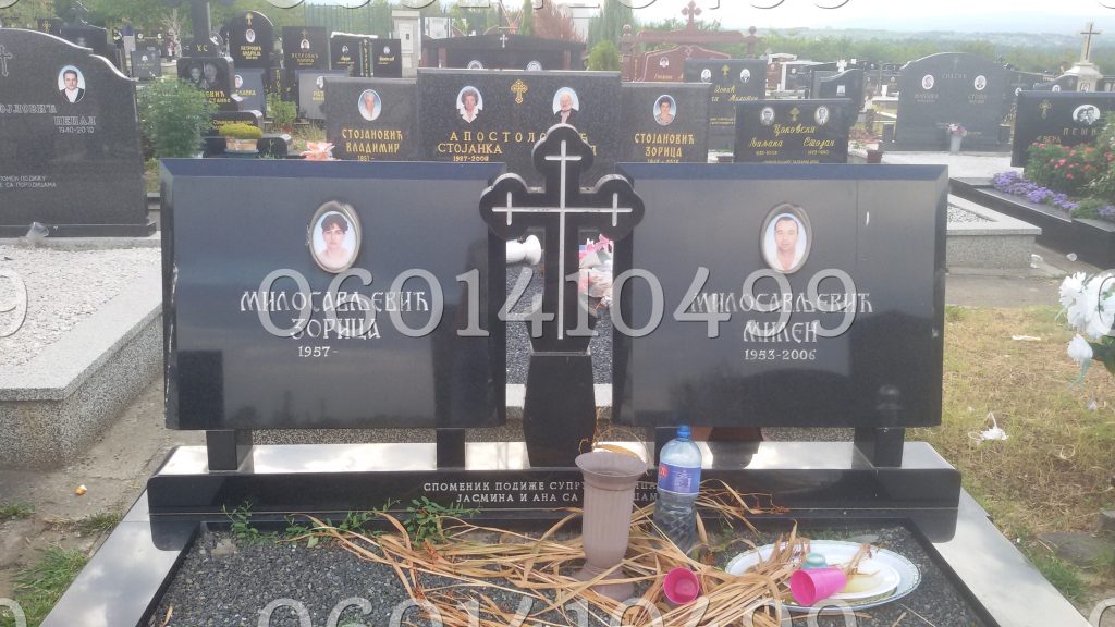 Krstovi - Nadgrobni Spomenici Granit Premium 074