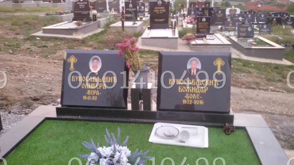 Krstovi - Nadgrobni Spomenici Granit Premium 075