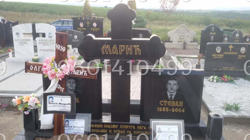 Krstovi - Nadgrobni Spomenici Granit Premium 077